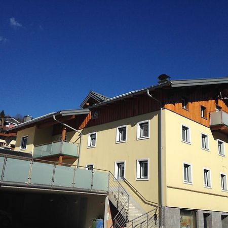 Haus Julia Appartement Mühlbach am Hochkönig Buitenkant foto